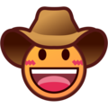 Emojidex 🤠 chapéu de caubói
