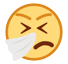 HTC 🤧 Sneeze