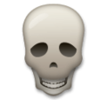 LG💀 Realistic Skull