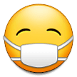 Microsoft 😷 Face with Medical Mask