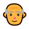 Emojidex 👴 dziadek