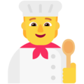 Samsung 🧑‍🍳👨‍🍳👩‍🍳 Chef