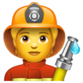 Whatsapp 🧑‍🚒👨‍🚒👩‍🚒 Firefighter