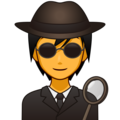 Emojidex 🕵️🕵️‍♂️🕵️‍♀️ Detective