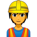 Emojidex 👷👷‍♂️👷‍♀️ trabajador
