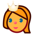 Emojidex 👸 Principessa