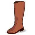 Emojidex 👢 Boot