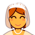 Emojidex 👰👰‍♂️👰‍♀️ Bride