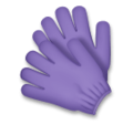 LG🧤 guantes
