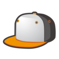 Emojidex 🧢🎓 Cap