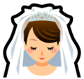 SoftBank 👰👰‍♂️👰‍♀️ Bride