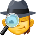 Facebook 🕵️🕵️‍♂️🕵️‍♀️ Detective
