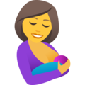 Joypixels 🤱 Breastfeeding