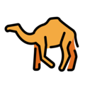 Openmoji🐪🐫 camello