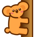 Emojidex 🐨 Koala