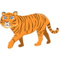 Messenger🐅🐯 Tiger