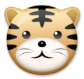 LG🐯 Tiger Face