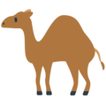 Mozilla 🐪🐫 cammello