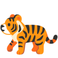 Google 🐅🐯 Tygrys