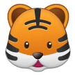 Samsung 🐯 Tiger Face