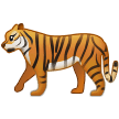 Samsung 🐅🐯 Tiger