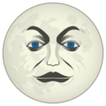 Emojidex 🌝 Smiling Moon