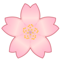 Emojidex 🌸 Cherry Blossom