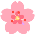 Mozilla 🌸 Pink Flower