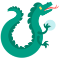 Mozilla 🐉🐲 Dragon