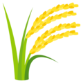 Joypixels 🌾 du blé