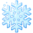 Samsung ❄️ floco de neve