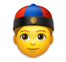 Emojidex 👲 Person with Skullcap