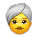 Emojidex 👳‍♂️ Uomo che indossa il turbante