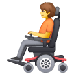 Samsung 👨‍🦼 Man in Motorized Wheelchair