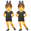 Samsung 👯 People with Bunny Ears