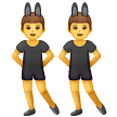 Samsung 👯‍♂️ Men with Bunny Ears