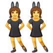 Samsung 👯‍♀️ Women with Bunny Ears