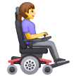 Samsung 🧑‍🦼‍➡️👨‍🦼‍➡️👩‍🦼‍➡️ Fauteuil roulant motorisé orienté vers la droite