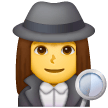 Samsung 🕵️‍♀️ Woman Detective