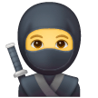 Samsung 🥷 Ninja