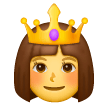 Samsung 👸 A Princess