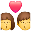 Samsung 👩‍❤️‍💋‍👨 Kiss: Woman & Man