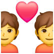 Google 💑 Couple with Heart