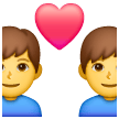 Samsung 👨‍❤️‍👨 Couple with Heart: Man & Man