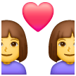 Samsung 👩‍❤️‍👩 Couple with Heart: Woman & Woman