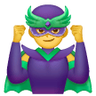 Samsung 🦹 Supervillain