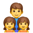 Samsung 👨‍👧‍👧 Family: Man & Girl & Girl