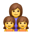 Samsung 👩‍👧‍👧 Family: Woman & Girl & Girl