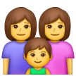 Samsung 👩‍👩‍👧 Family: Woman & Woman & Girl