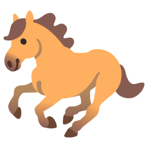 Google 🐎 A Horse
